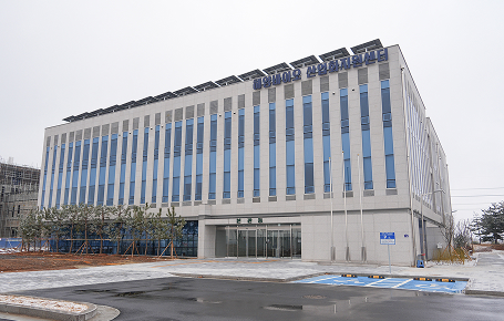 해양바이오 산업화 지원센터 전경