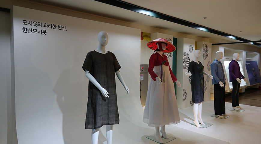 한산모시관 2층 이미지1