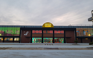 장항 도시탐험역